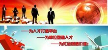 天水起點國際勞務派遣 連接人才與機遇的專業橋梁