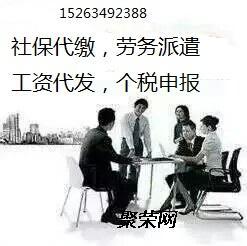 贛州勞務派遣服務解析 聚榮網如何助力企業與人才高效對接