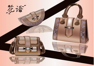 我校學(xué)子在 第十一屆中國加博會(huì)箱包皮具設(shè)計(jì)大賽 中喜獲佳績