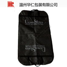  凱達(dá)箱包加工廠 主營(yíng) 無紡布袋 無紡布整理