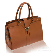 女包_手提斜挎兩用_適用性別:女_產(chǎn)品類別:商務(wù)包_箱包形狀:橫款方型_款式:手提包_第15頁_女包促銷_低價(jià)批發(fā) 