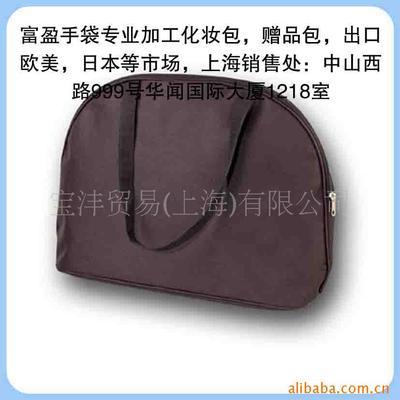 【批發(fā)定做打樣紅酒冰激凌新奇特冰袋保溫袋化妝包手袋】價(jià)格,廠家,圖片,其他箱包,寶灃貿(mào)易(上海)-