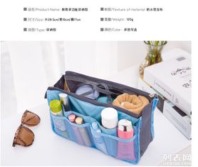 圖 潤(rùn)暉箱包主要生產(chǎn)加工銷(xiāo)售化妝包 收納包 行李包等等待 可定做 上海產(chǎn)品供應(yīng)加工