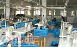 批發(fā)工具包、箱包加工價格_批發(fā)工具包、箱包加工廠家_世界工廠網產品信息庫